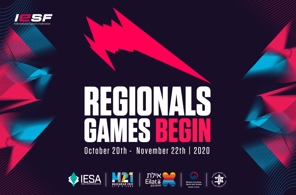 Poznat datum regionalnih kvalifikacija za Svetsko IeSF gejming prvenstvo